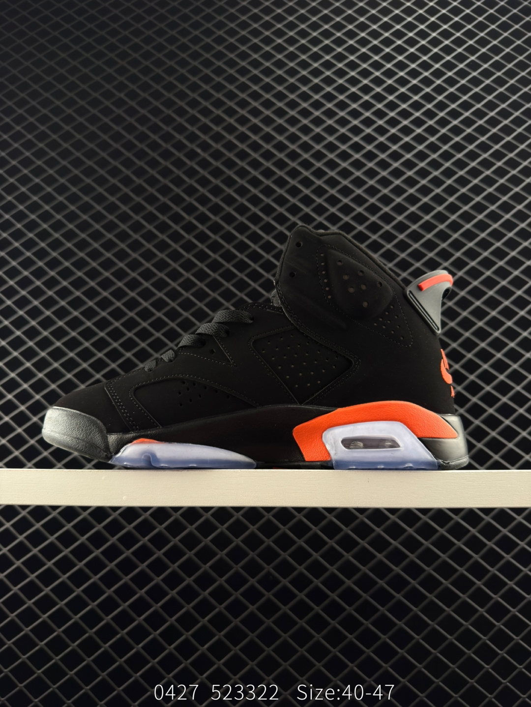 Nike Air Jordan 6 Retro